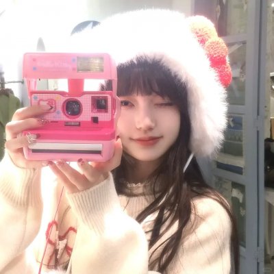 绿林艳妹